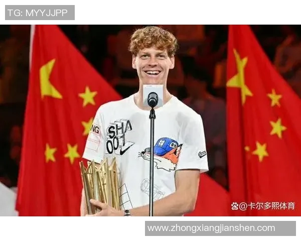 深度对话吴强谈网球人生的挑战与成长之路