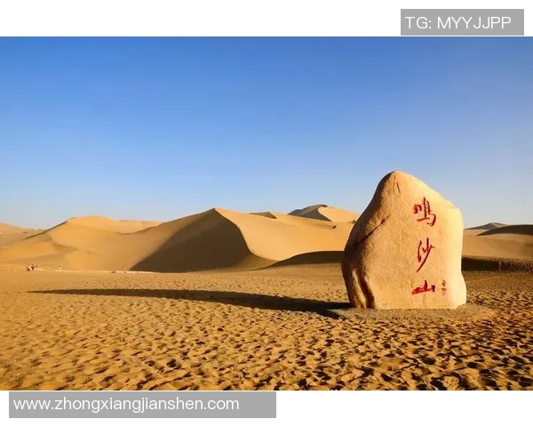 张敏亲授攀岩技巧与心得体会助你征服高峰之路 张敏亲授攀岩技巧与心得体会助你征服高峰之路