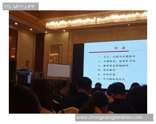 深圳排球队转换战术分析与得失评估的深度探讨