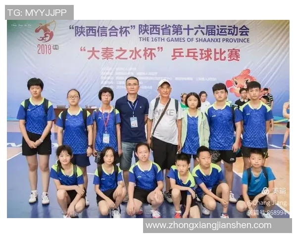 赛后分析西安乒乓球队与深圳乒乓球队的比赛经验总结与反思