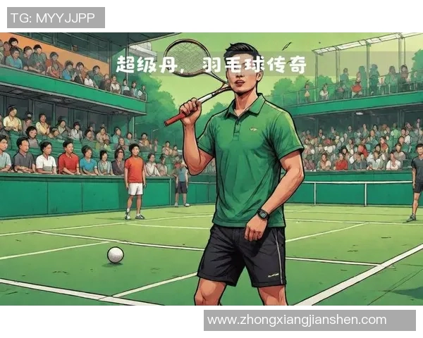 南京羽毛球队的崛起之路:从青涩到辉煌的奥运梦想与奋斗历程 南京羽毛球队的崛起之路:从青涩到辉煌的奥运梦想与奋斗历程