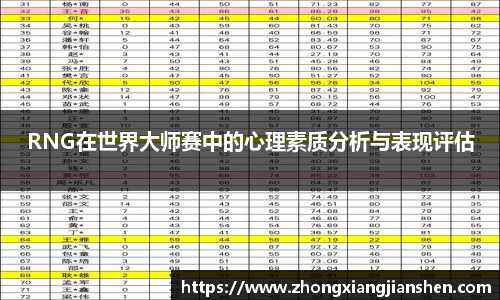 3377体育