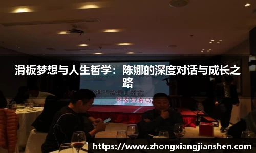 3377体育官网