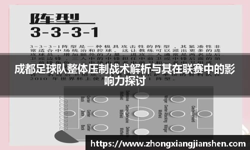 3377体育官网