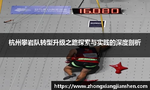 3377体育首页