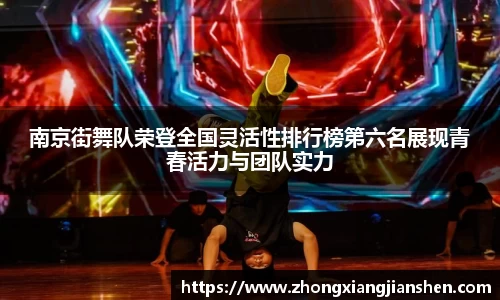 3377体育官网