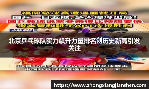 3377体育官网