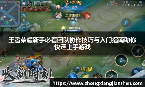 3377体育首页