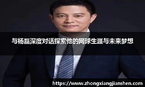 3377体育APP
