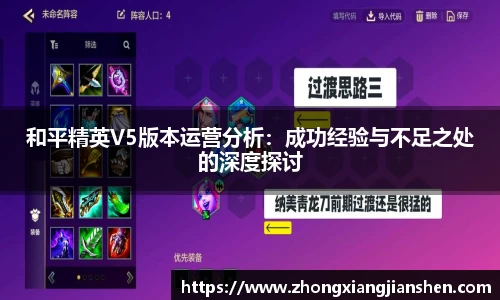 3377体育