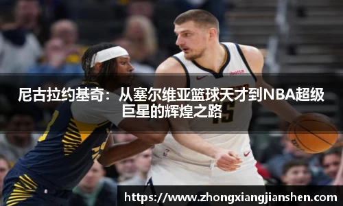 3377体育官网