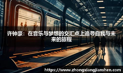 3377体育官网