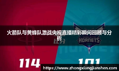 3377体育