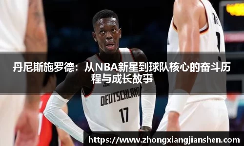 3377体育官网