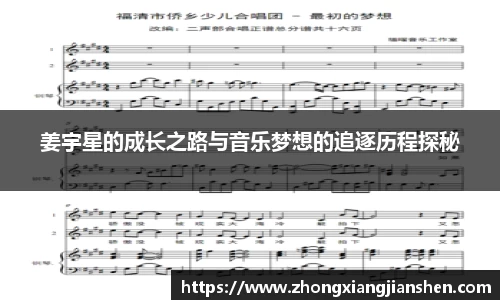 3377体育首页