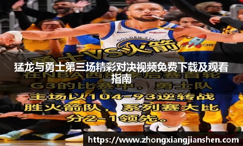 3377体育官网