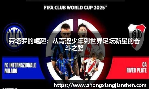 3377体育