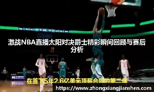 3377体育
