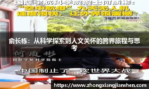 3377体育官网