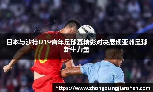 3377体育官网