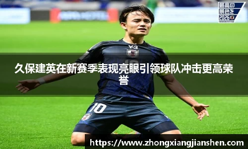 3377体育官网