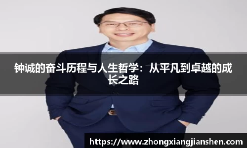 3377体育