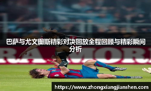 3377体育官网