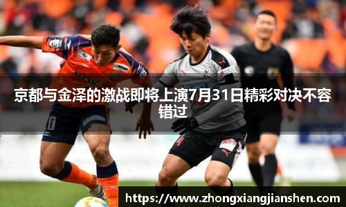 3377体育官网